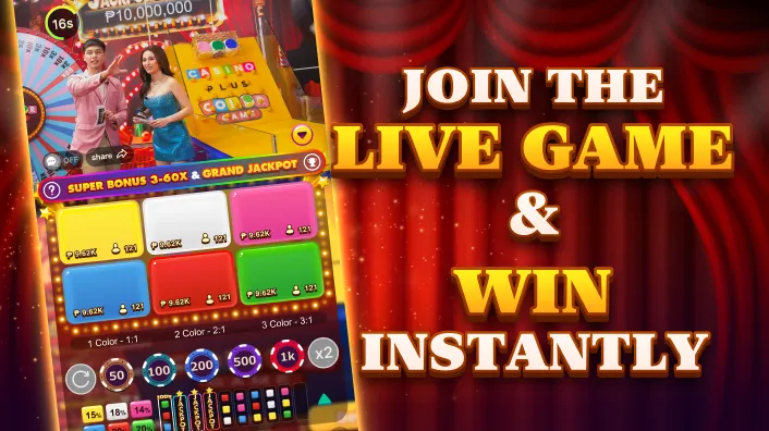 Online bingo cards with lucky numbers
