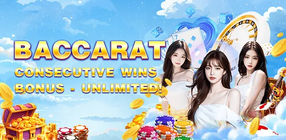 How to Join ah88 Partner Program